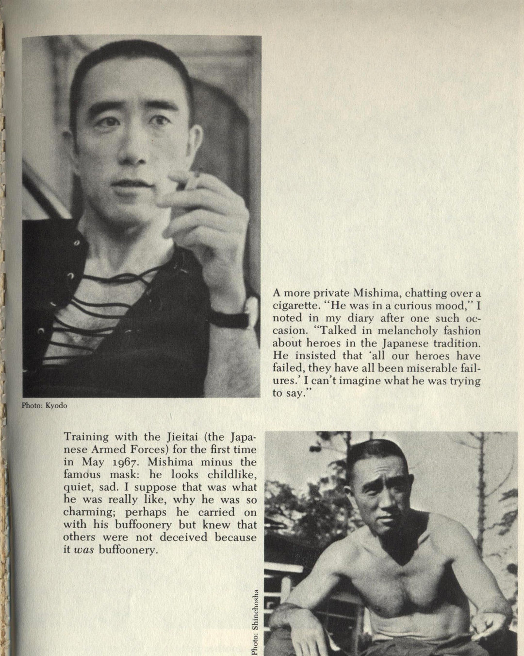 The Life and Death of Yukio Mishima by Henry Scott Stokes