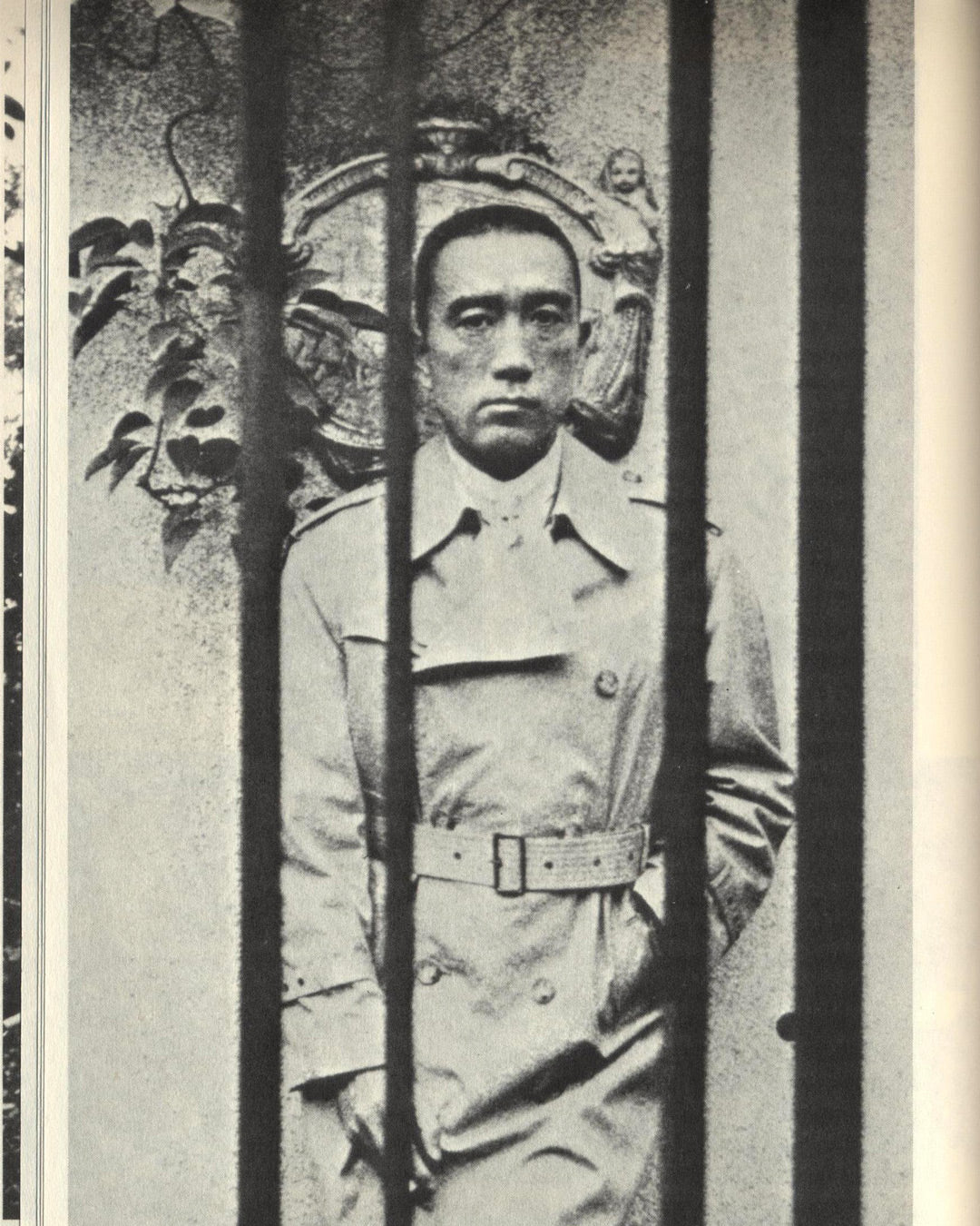 The Life and Death of Yukio Mishima by Henry Scott Stokes