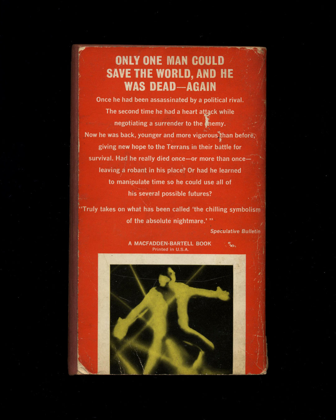 Now Wait For Last Year by Philip K. Dick