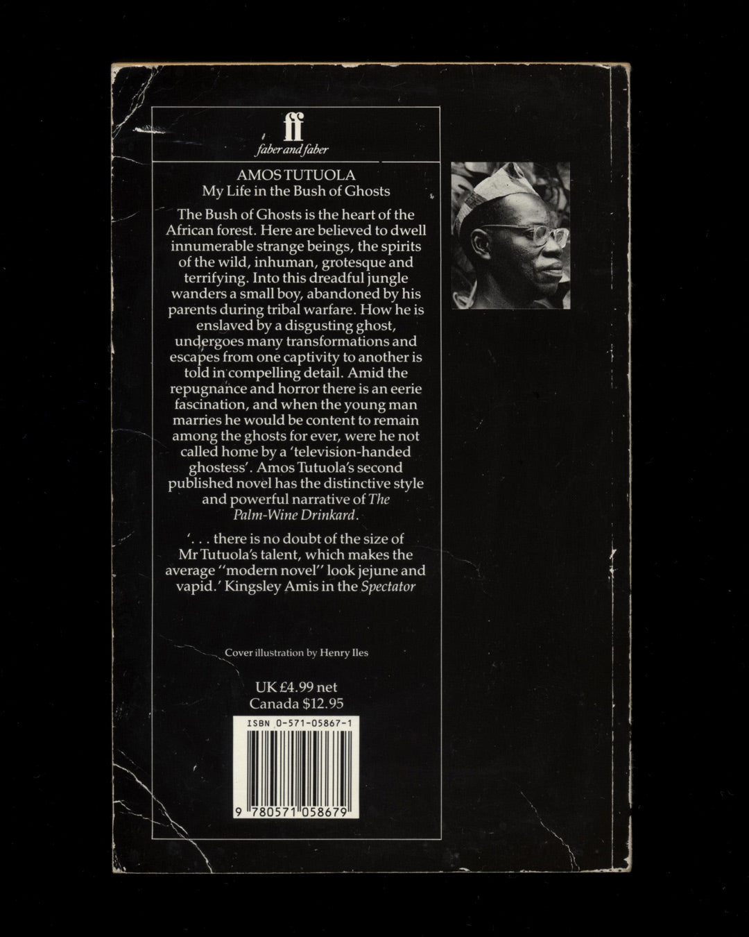 My Life in the Bush of Ghosts by Amos Tutuola