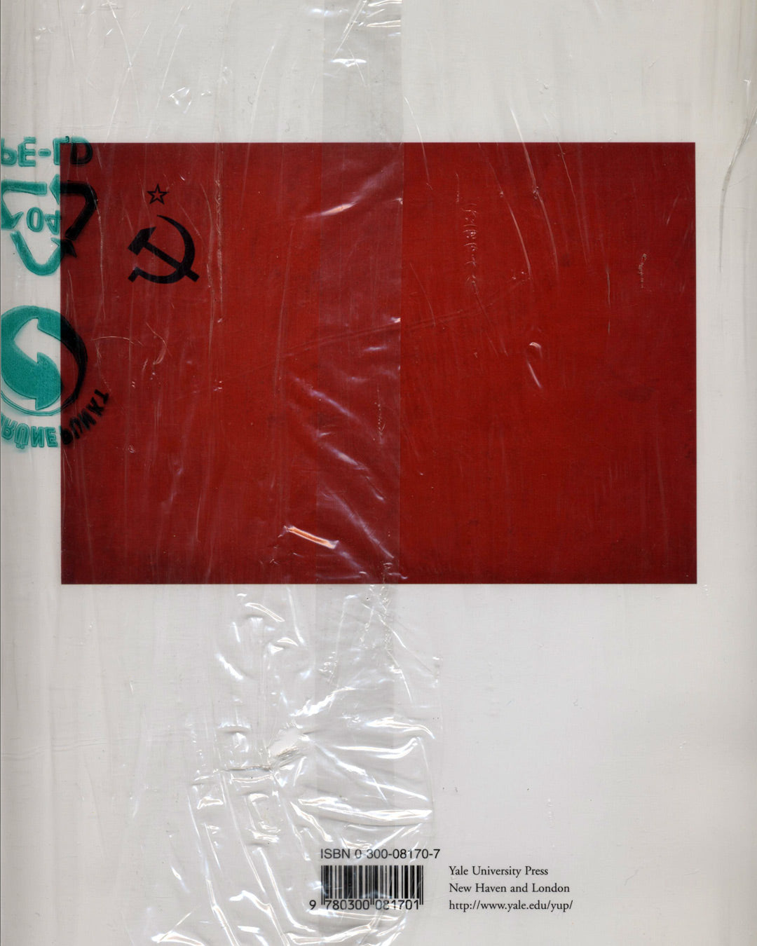 El Lissitzky: Beyond the Abstract Cabinet by Margarita Tupitsyn 1st ed.