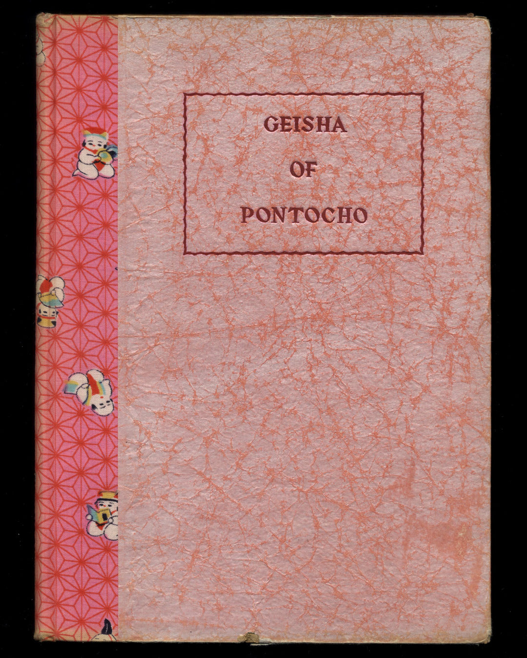 Geisha of Pontocho by P.D.Perkins & Francis Haar 1st ed.