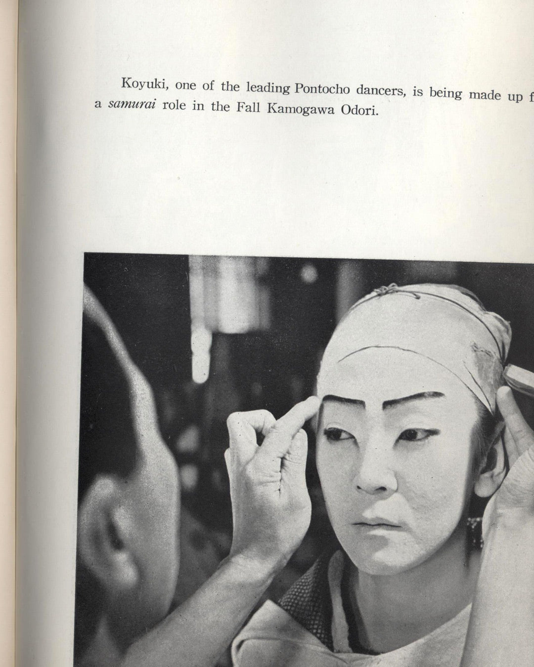 Geisha of Pontocho by P.D.Perkins & Francis Haar 1st ed.