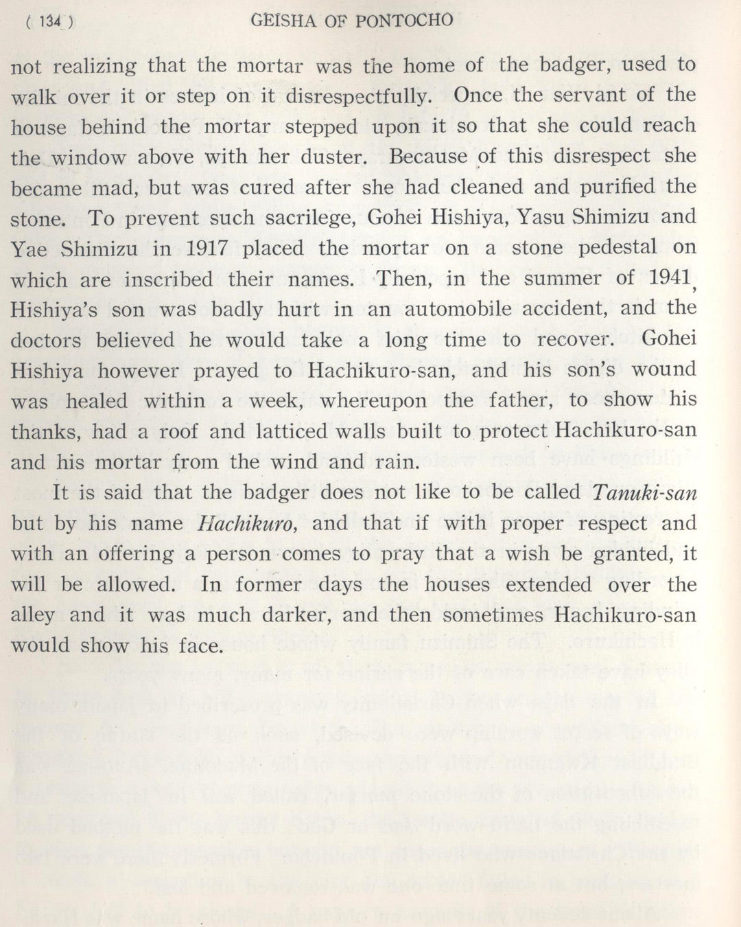 Geisha of Pontocho by P.D.Perkins & Francis Haar 1st ed.
