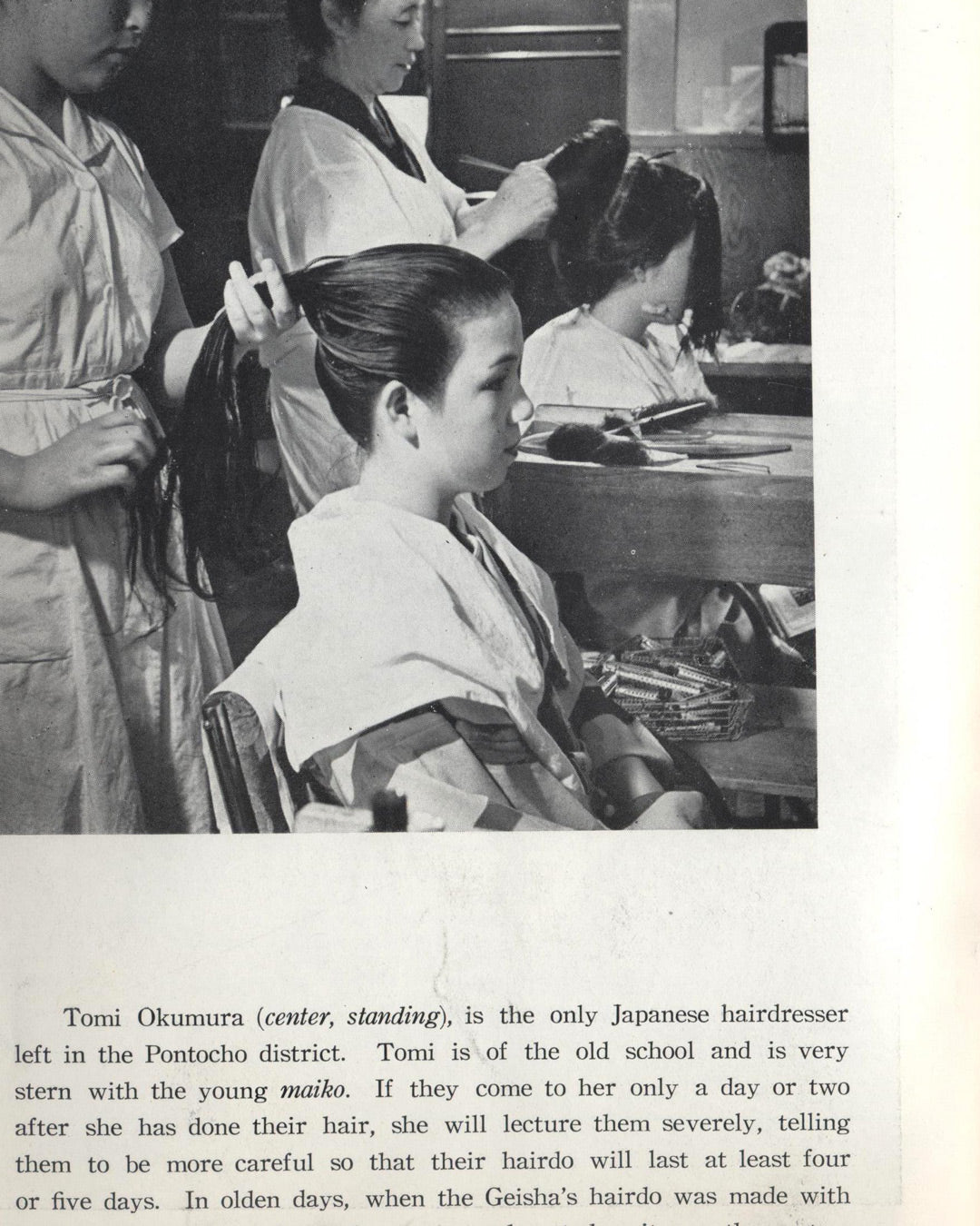 Geisha of Pontocho by P.D.Perkins & Francis Haar 1st ed.