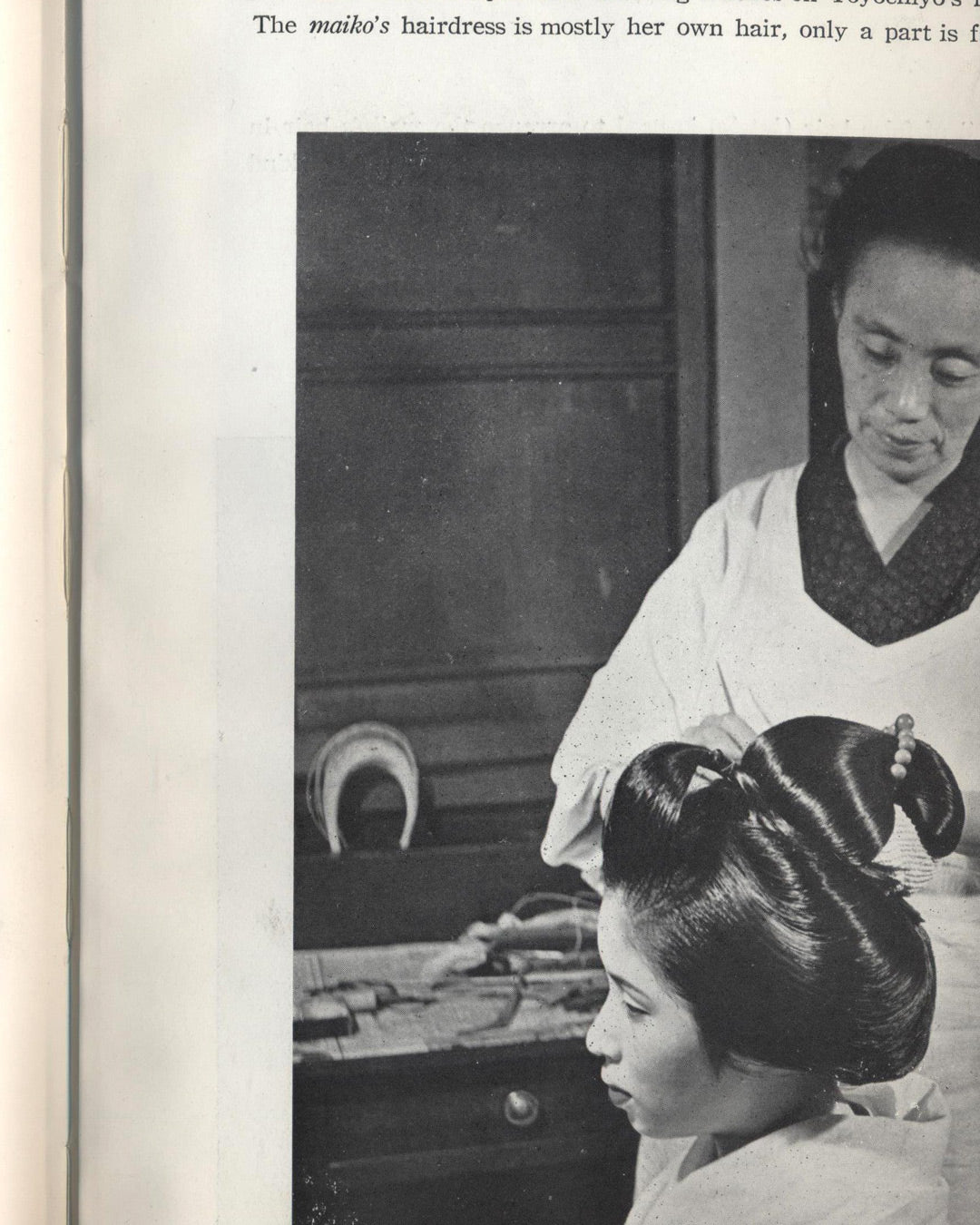 Geisha of Pontocho by P.D.Perkins & Francis Haar 1st ed.