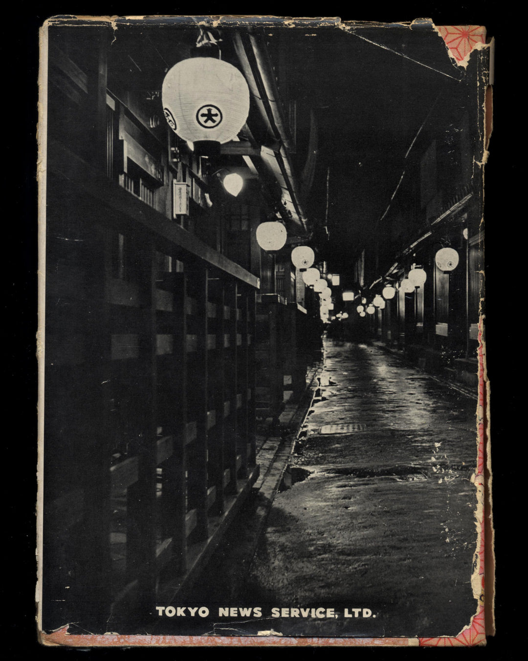 Geisha of Pontocho by P.D.Perkins & Francis Haar 1st ed.