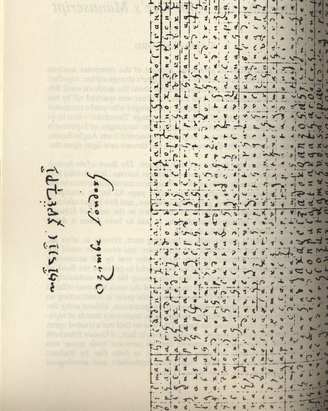 The Necronomicon: The Book of Dead Names edited by George Hay, Introduced by Colin Wilson 1st ed.