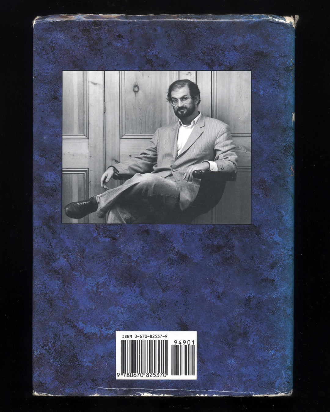 The Satanic Verses by Salman Rushdie 1st ed.