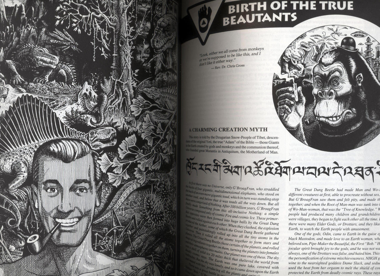 Revelation X: The "BOB" Apocryphon, Hidden Teachings and Deuterocanonical Texts of J.R. "BOB" Dobbs Translated by The SubGenius Foundation, Inc. 1st ed.