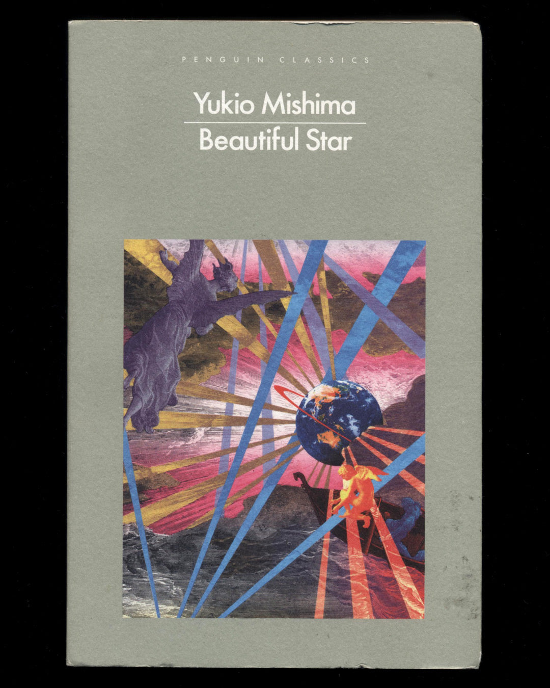 Beautiful Star by Yukio Mishima, Translated by Stephen Dodd