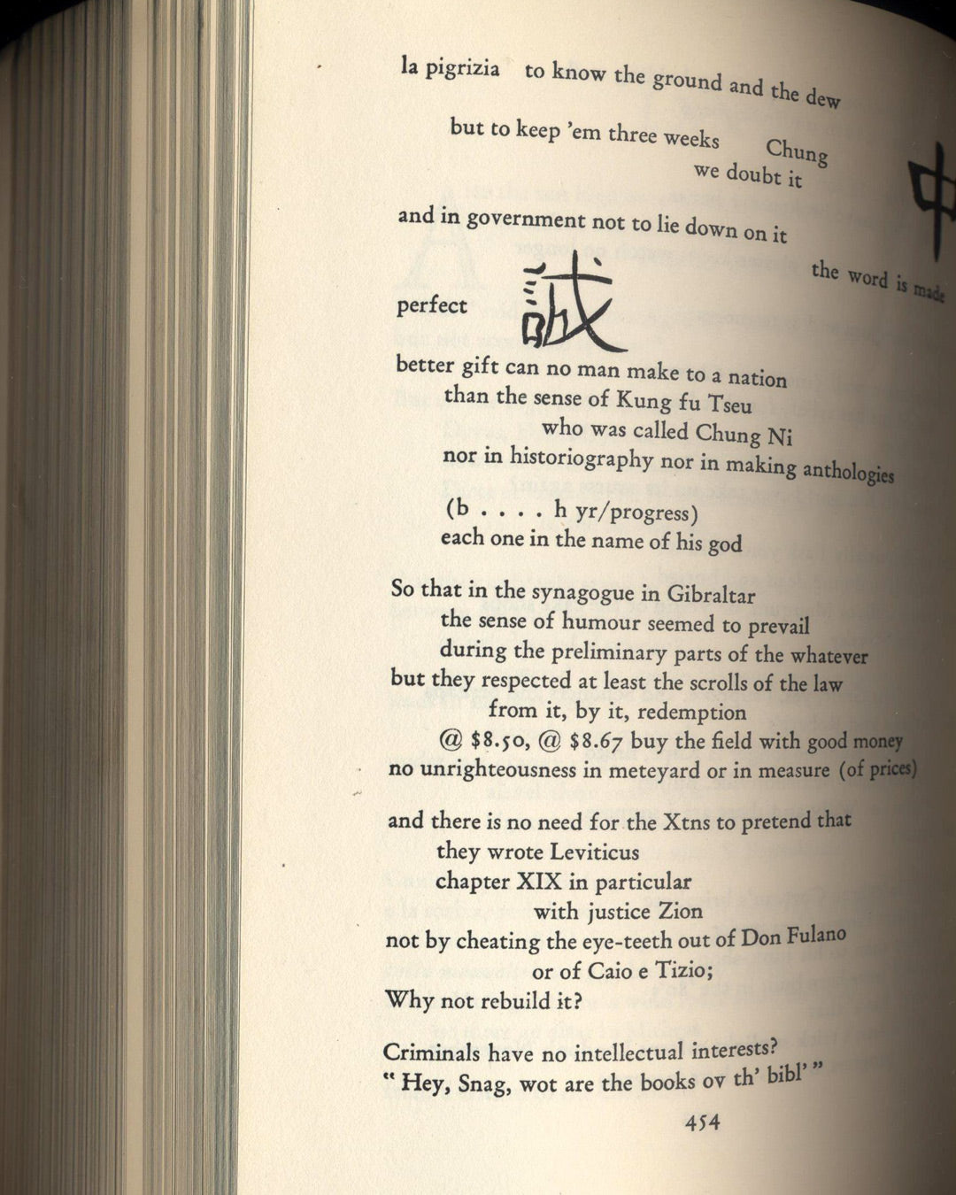 The Cantos by Ezra Pound